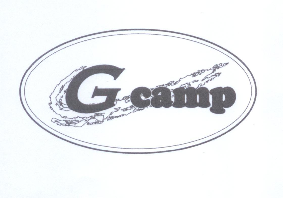 商标名称G CAMP商标注册号 10995360、商标申请人嘉善绿色旅游用品有限公司的商标详情 - 标库网商标查询