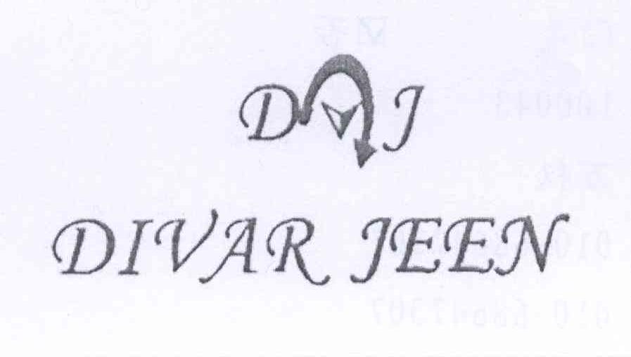 商标名称DIVAR JEEN DJ商标注册号 14194735、商标申请人曾元龙的商标详情 - 标库网商标查询
