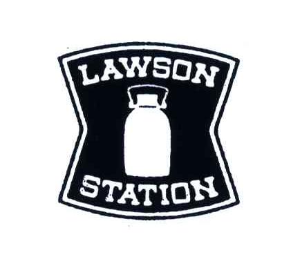 商标名称LAWSONSTATION商标注册号 4083934、商标申请人株式会社罗森的商标详情 - 标库网商标查询