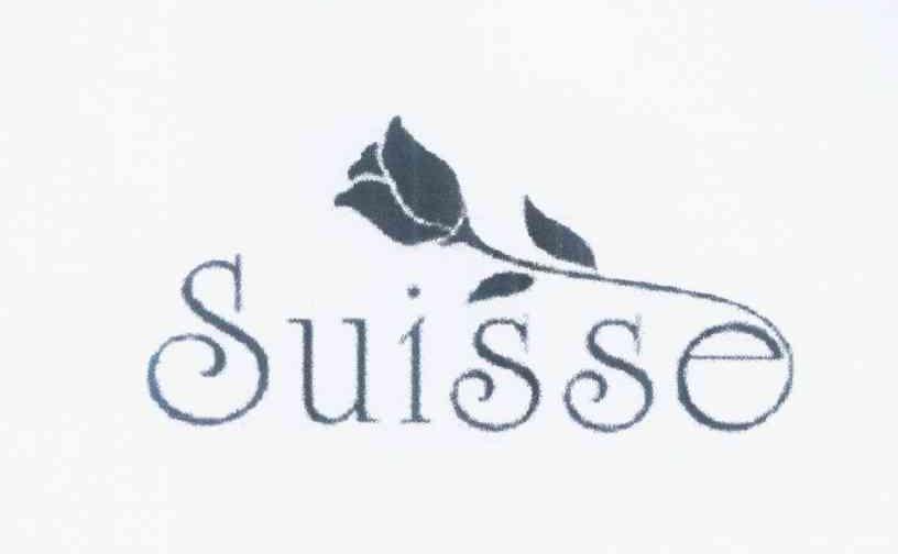 商标名称SUISSE商标注册号 10807263、商标申请人谢云立的商标详情 - 标库网商标查询