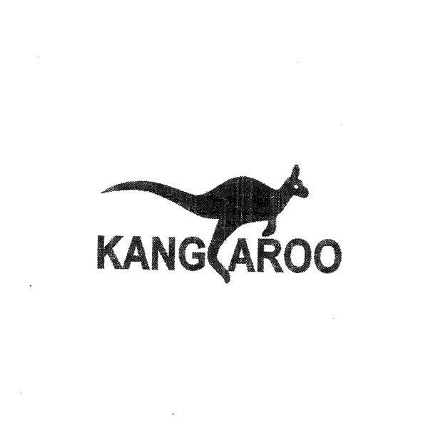商标名称KANGAROO商标注册号 10063957、商标申请人温州喜路鼠服饰有限公司的商标详情 - 标库网商标查询