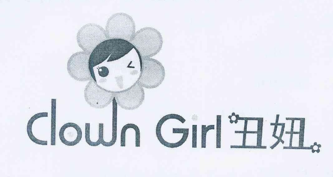 商标名称丑妞;CLOWN GIRL商标注册号 11802232、商标申请人徐晓明的商标详情 - 标库网商标查询