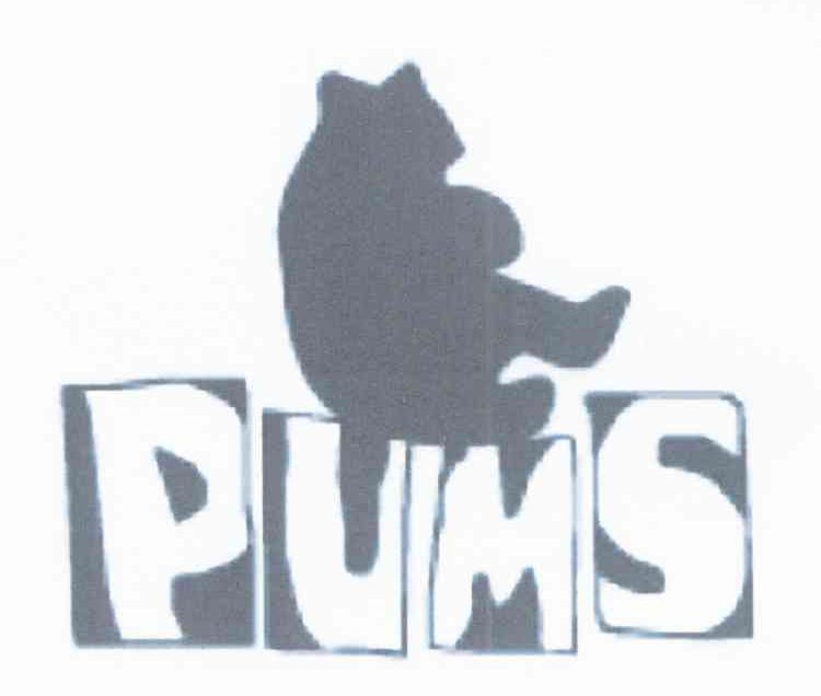 商标名称PUMS商标注册号 7693083、商标申请人李真如SQ的商标详情 - 标库网商标查询