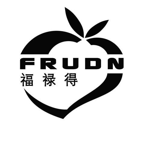 商标名称福禄得 FRUDN商标注册号 13013384、商标申请人福州福禄得商贸有限公司的商标详情 - 标库网商标查询