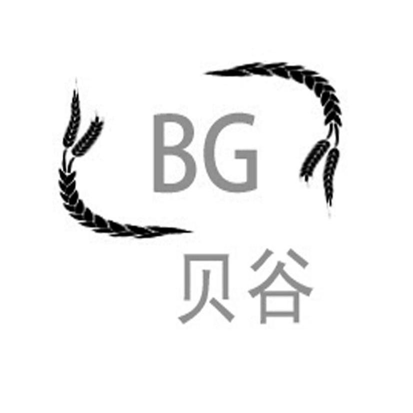 商标名称贝谷 BG商标注册号 10364097、商标申请人焦作市贝谷农产品有限公司的商标详情 - 标库网商标查询