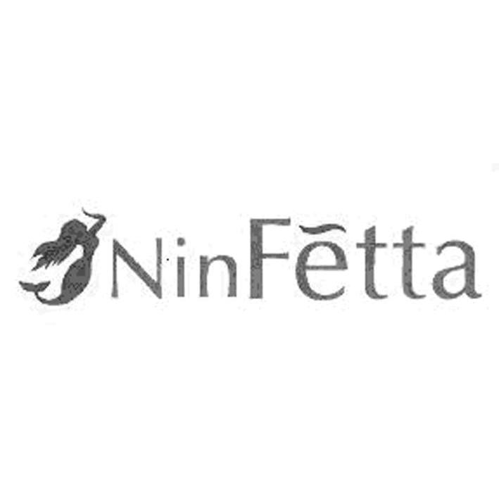 商标名称NIN FETTA商标注册号 9573880、商标申请人妮芙露（上海）贸易有限公司的商标详情 - 标库网商标查询