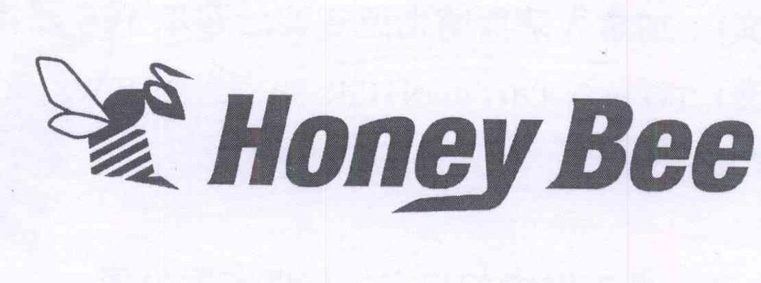 商标名称HONEY BEE商标注册号 13916325、商标申请人蜜蜂制造有限公司的商标详情 - 标库网商标查询