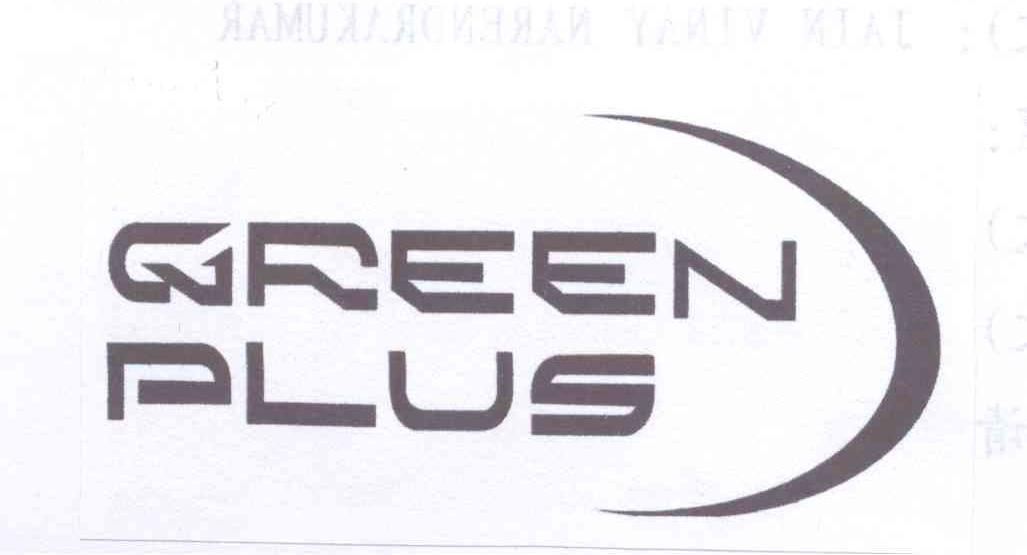 商标名称GREEN PLUS商标注册号 13834697、商标申请人唯内简Z的商标详情 - 标库网商标查询