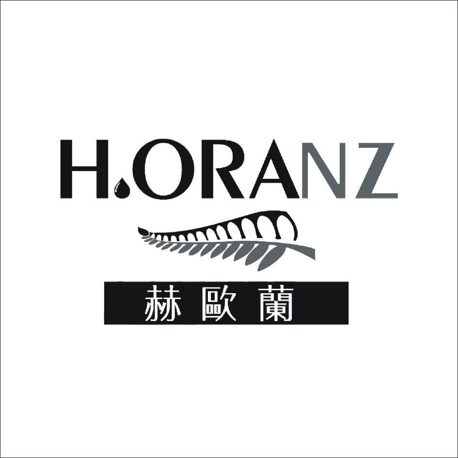 商标名称赫欧兰 HORANZ商标注册号 8769901、商标申请人温州赛为进出口有限公司的商标详情 - 标库网商标查询