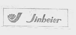 商标名称JINBEIER商标注册号 1040844、商标申请人鞍山市纵横服装有限公司的商标详情 - 标库网商标查询