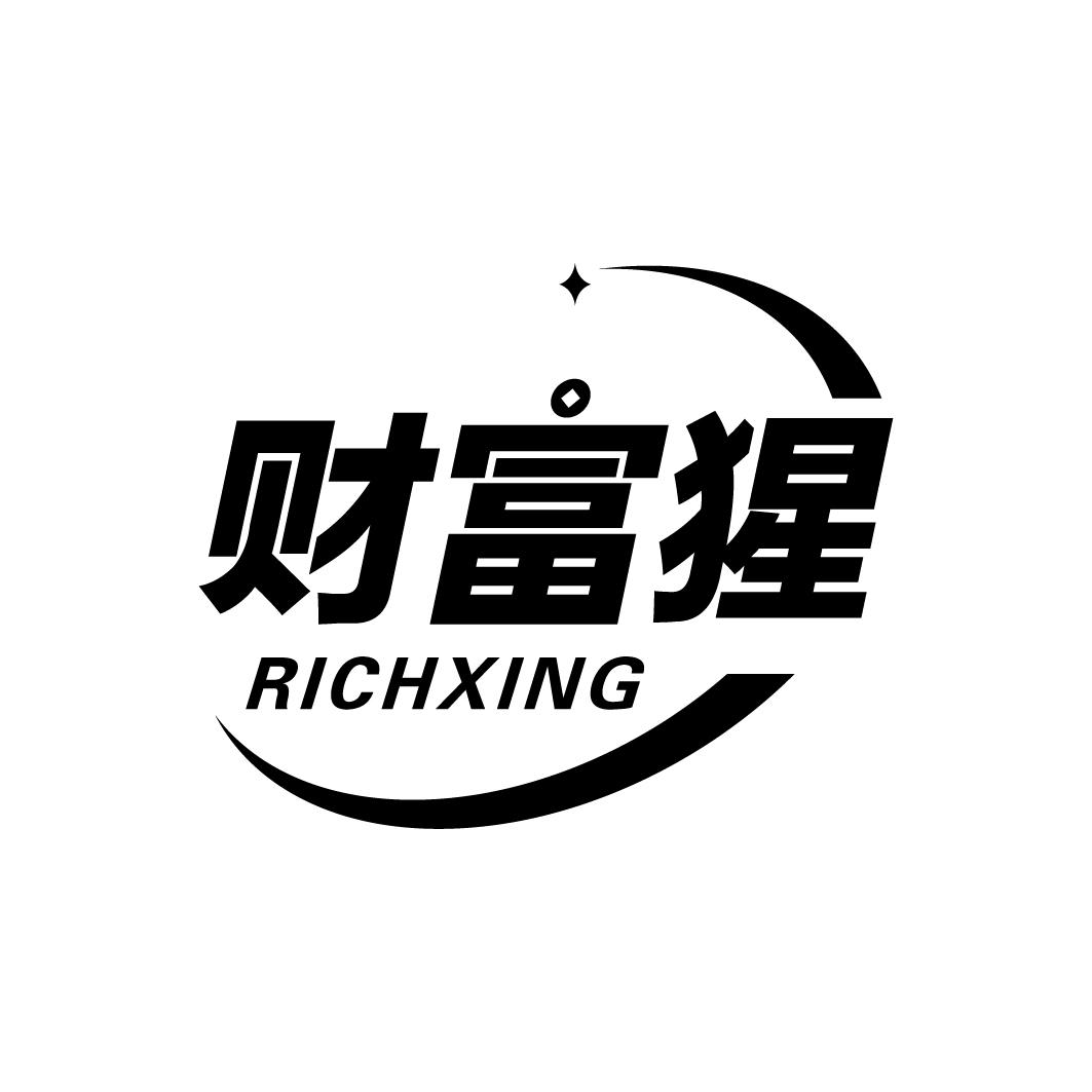 Ƹ RICHXING