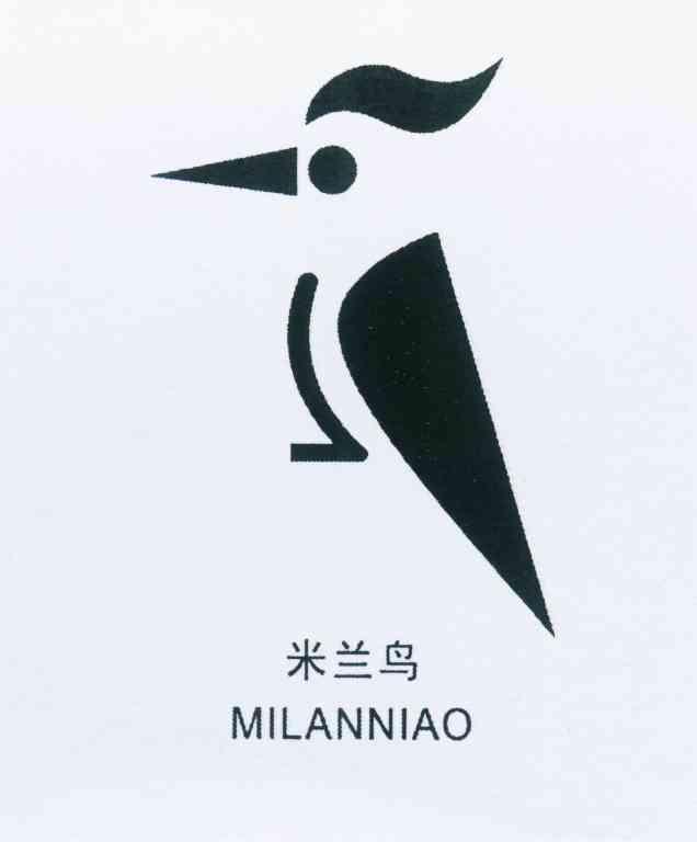 商标名称米兰鸟商标注册号 11114038、商标申请人广州米兰鸟商贸有限公司的商标详情 - 标库网商标查询
