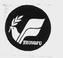 商标名称ZHONG FU商标注册号 1019461、商标申请人焦作市中孚商场的商标详情 - 标库网商标查询