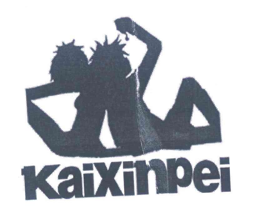 商标名称KAIXINPEI KAI XIN PEI商标注册号 7201196、商标申请人雷开阔的商标详情 - 标库网商标查询