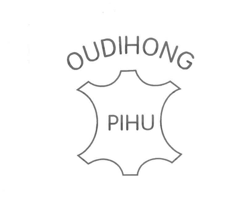 商标名称OUDIHONG PIHU商标注册号 7748899、商标申请人郑志康的商标详情 - 标库网商标查询