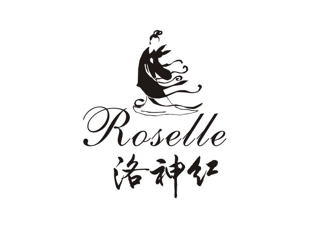 商标名称洛神红 ROSELLE商标注册号 11243459、商标申请人惠州市景龙梁氏实业有限公司的商标详情 - 标库网商标查询