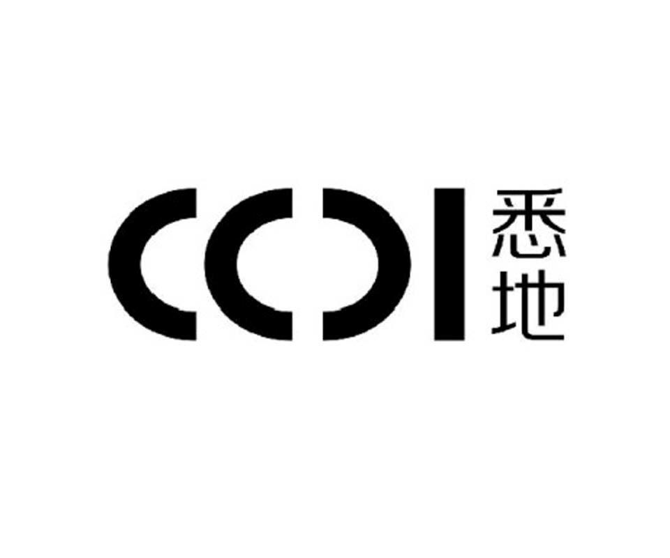 商标名称悉地 CCDI商标注册号 10683396、商标申请人上海曦迪工程设计顾问有限公司的商标详情 - 标库网商标查询