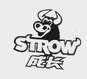 商标名称成长   STROW商标注册号 1065567、商标申请人广西月神全谷物食品有限公司的商标详情 - 标库网商标查询