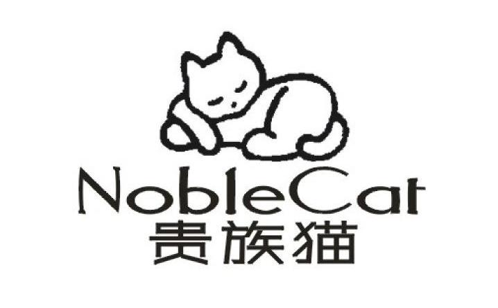 商标名称贵族猫 NOBLE CAT商标注册号 12679889、商标申请人常熟福诚丝绸工艺时装有限公司的商标详情 - 标库网商标查询