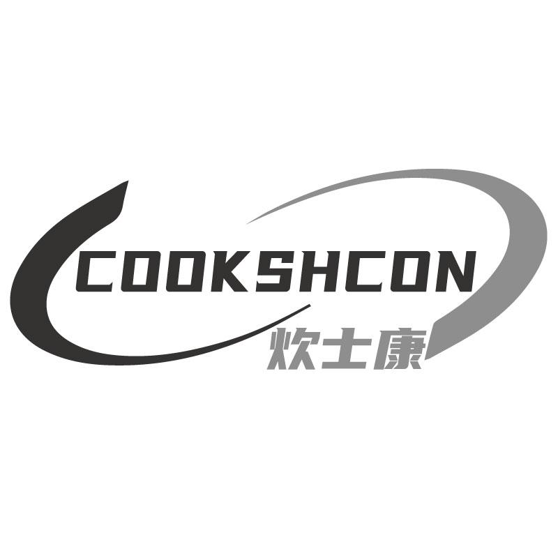 ʿ COOKSHCON