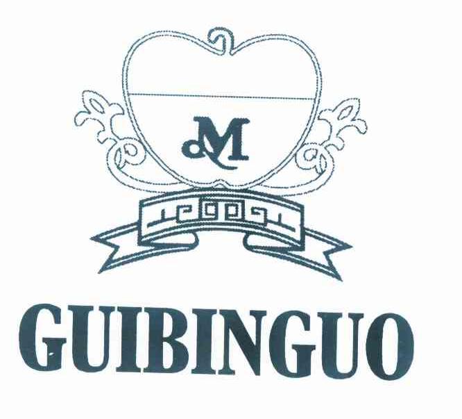 商标名称GUIBINGUO M商标注册号 10097838、商标申请人陈汉辉的商标详情 - 标库网商标查询
