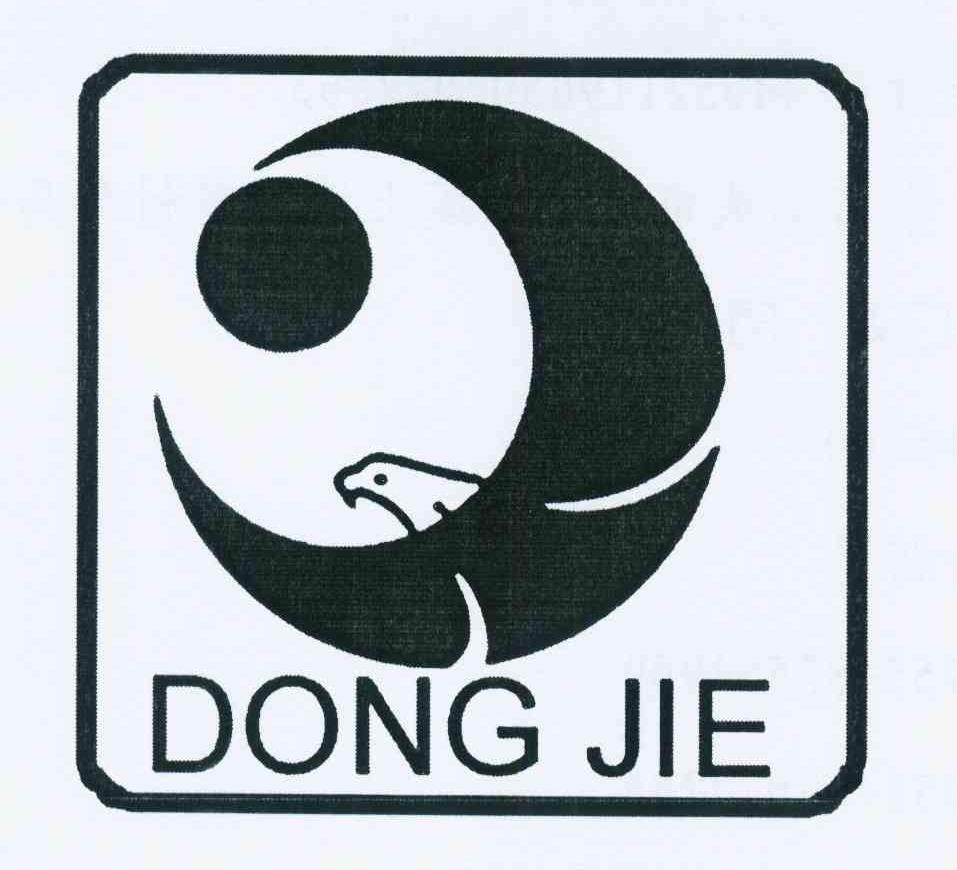 商标名称DONGJIE商标注册号 11272893、商标申请人余舜刁的商标详情 - 标库网商标查询