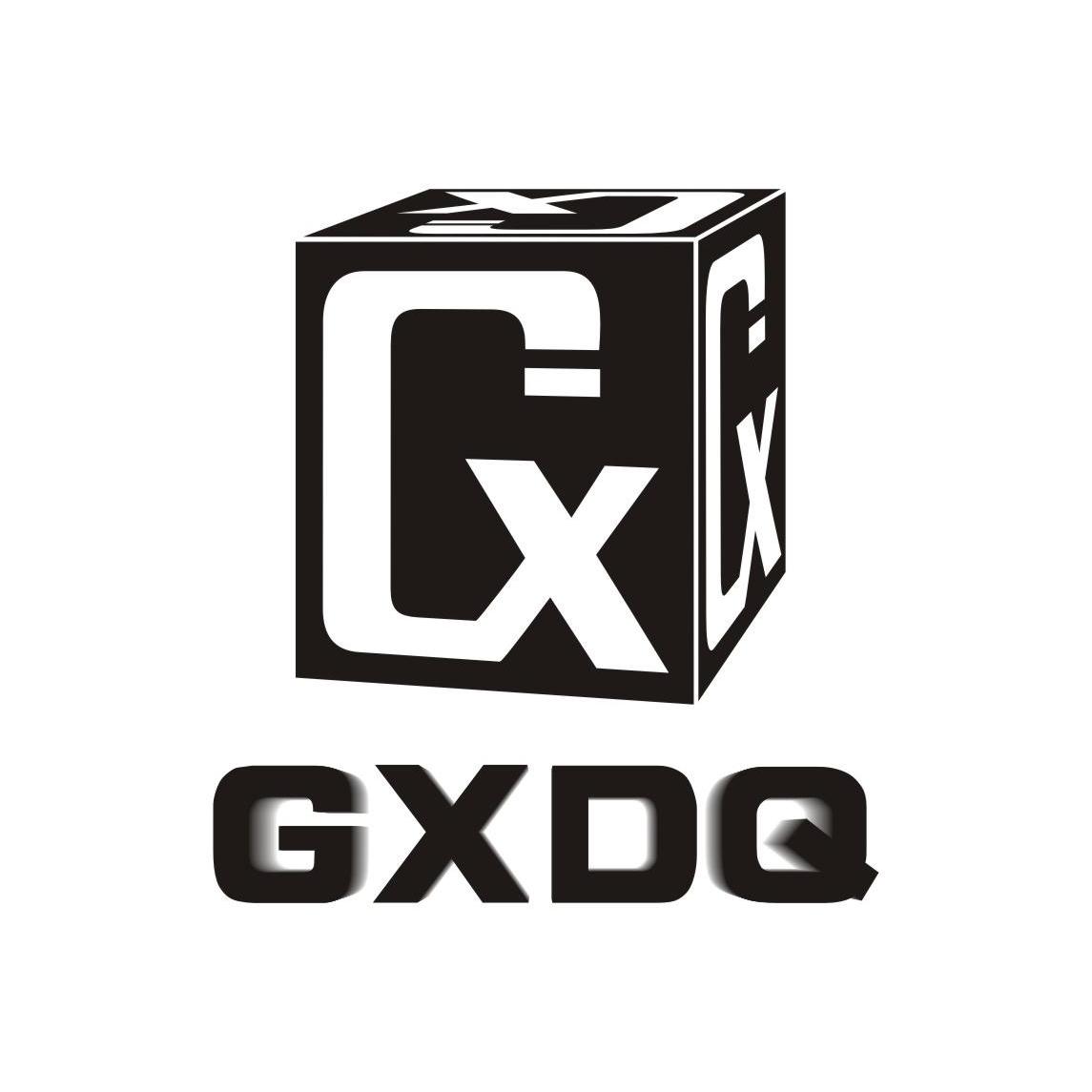 商标名称GXDQ GX商标注册号 9367693、商标申请人广东广信科技有限公司的商标详情 - 标库网商标查询