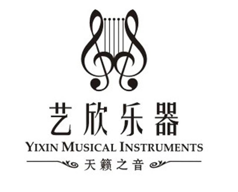 商标名称艺欣乐器 YIXIN MUSICAL INSTRUMENTS商标注册号 10916732、商标申请人北京邸氏艺欣文化艺术有限公司的商标详情 - 标库网商标查询
