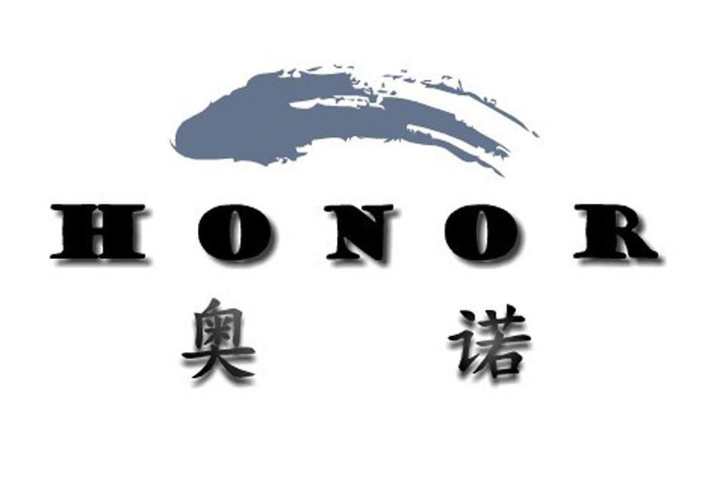 商标名称奥诺 HONOR商标注册号 11458344、商标申请人北京中科安瑞科技有限责任公司的商标详情 - 标库网商标查询