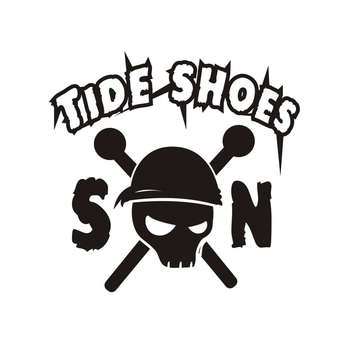 商标名称TIDE SHOES SN商标注册号 10876777、商标申请人晋江市森南鞋塑加工厂的商标详情 - 标库网商标查询
