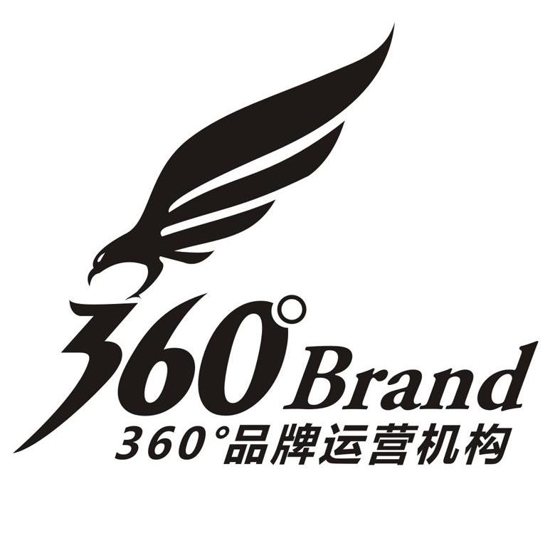 商标名称360°BRAND商标注册号 10962991、商标申请人深圳市三百六十度品牌管理有限公司的商标详情 - 标库网商标查询