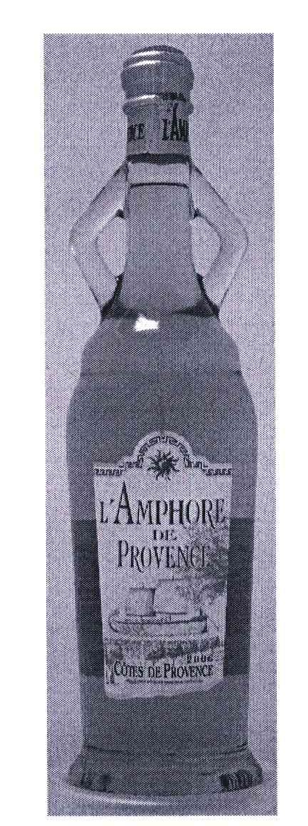 商标名称LAMPHORE DE PROVENCE COTES DE PROVENCE;2006商标注册号 6180868、商标申请人吉拉德葡萄酒公司的商标详情 - 标库网商标查询
