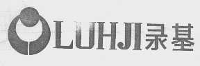商标名称录基   LUHJI商标注册号 1017945、商标申请人无锡录基电讯有限公司的商标详情 - 标库网商标查询
