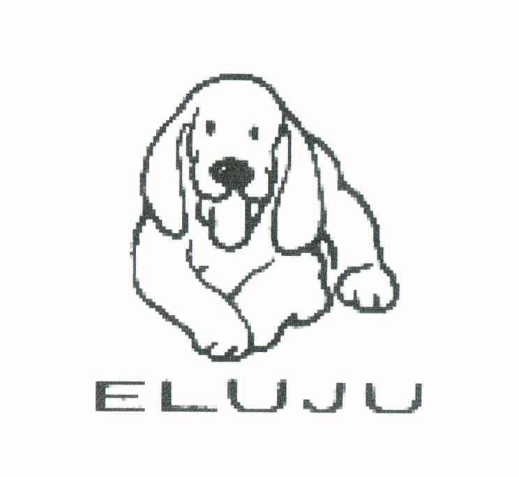 商标名称ELUJU商标注册号 11667222、商标申请人高山的商标详情 - 标库网商标查询