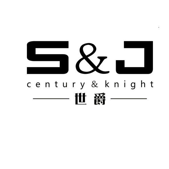 商标名称世爵 S&J CENTURY&KNIGHT商标注册号 11698221、商标申请人东阳市德堡壁纸有限公司的商标详情 - 标库网商标查询