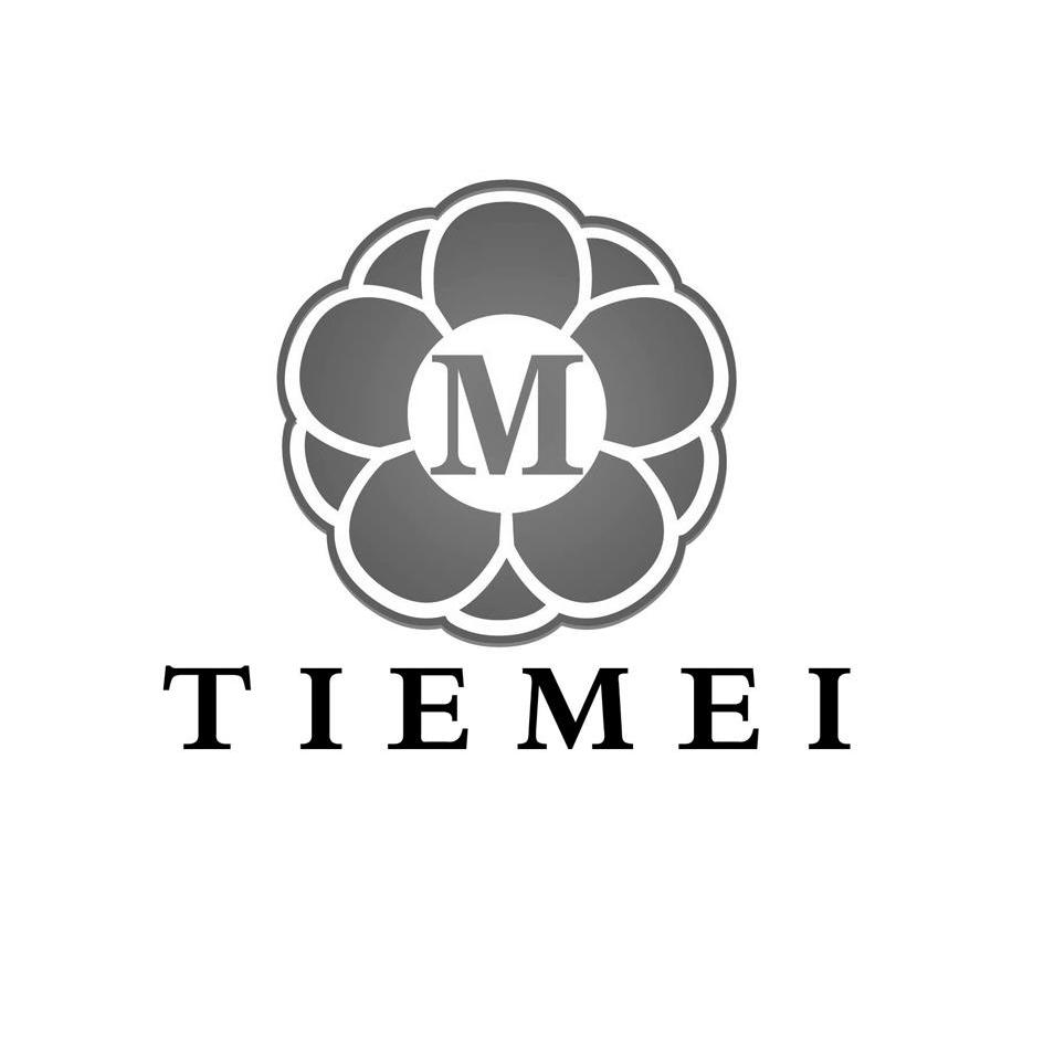 商标名称TIEMEI M商标注册号 11349095、商标申请人河南绿盟优利食品有限责任公司的商标详情 - 标库网商标查询