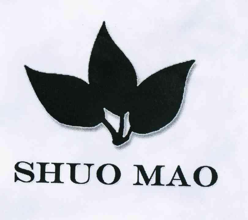 商标名称SHUO MAO商标注册号 10489220、商标申请人石家庄硕茂摩擦材料科技有限公司的商标详情 - 标库网商标查询