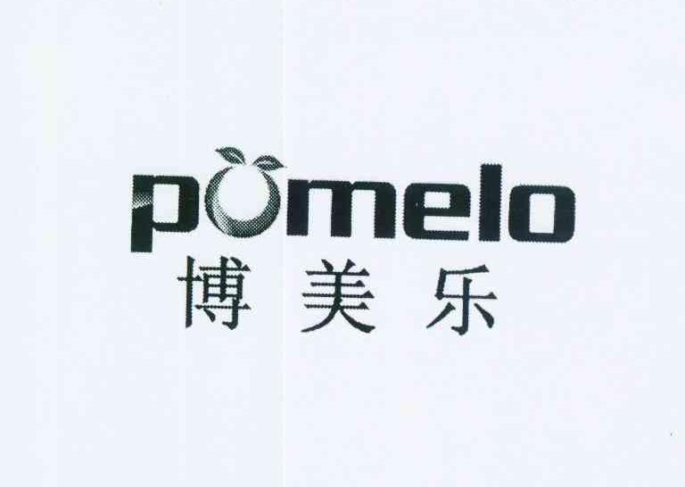 商标名称博美乐 POMELO商标注册号 12028873、商标申请人林佳琪的商标详情 - 标库网商标查询