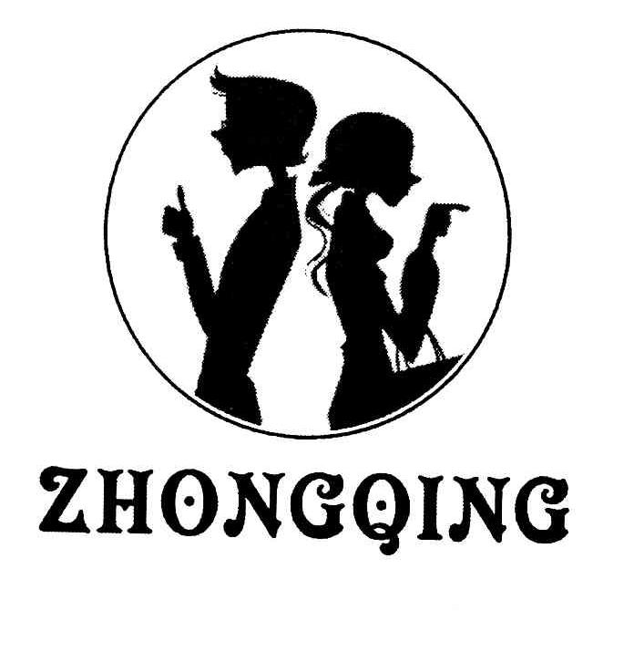 商标名称ZHONGQING商标注册号 10425155、商标申请人李向前的商标详情 - 标库网商标查询