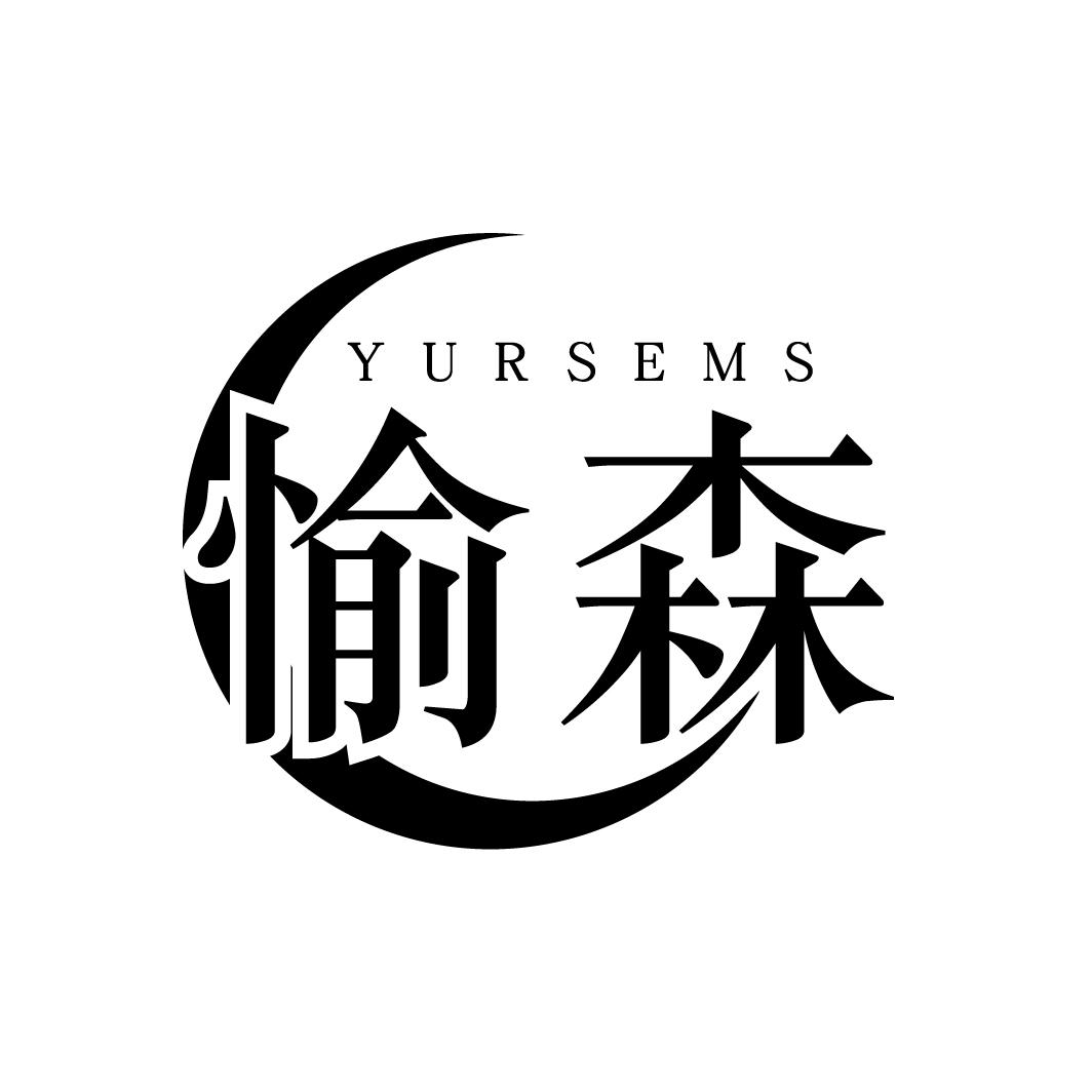 ɭ YURSEMS
