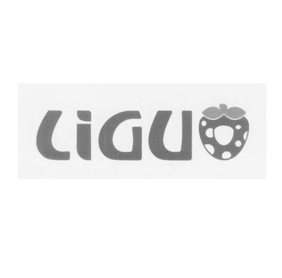 商标名称LIGUO商标注册号 13190841、商标申请人广州市力果服饰有限公司的商标详情 - 标库网商标查询