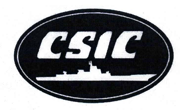 商标名称CSIC商标注册号 4571319、商标申请人中国船舶重工集团公司的商标详情 - 标库网商标查询