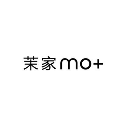 商标名称茉家 MO+商标注册号 11696474、商标申请人上海聚可贸易有限公司的商标详情 - 标库网商标查询