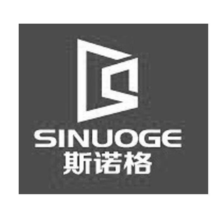 商标名称斯诺格商标注册号 11935667、商标申请人北京欧铝门窗有限公司的商标详情 - 标库网商标查询