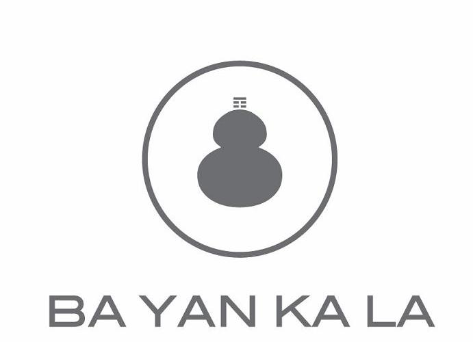 商标名称BA YAN KA LA商标注册号 14105994、商标申请人巴颜喀拉国际有限公司的商标详情 - 标库网商标查询