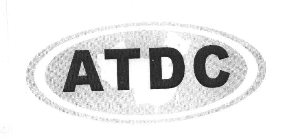 商标名称ATDC商标注册号 4406852、商标申请人中国家用电器研究院的商标详情 - 标库网商标查询