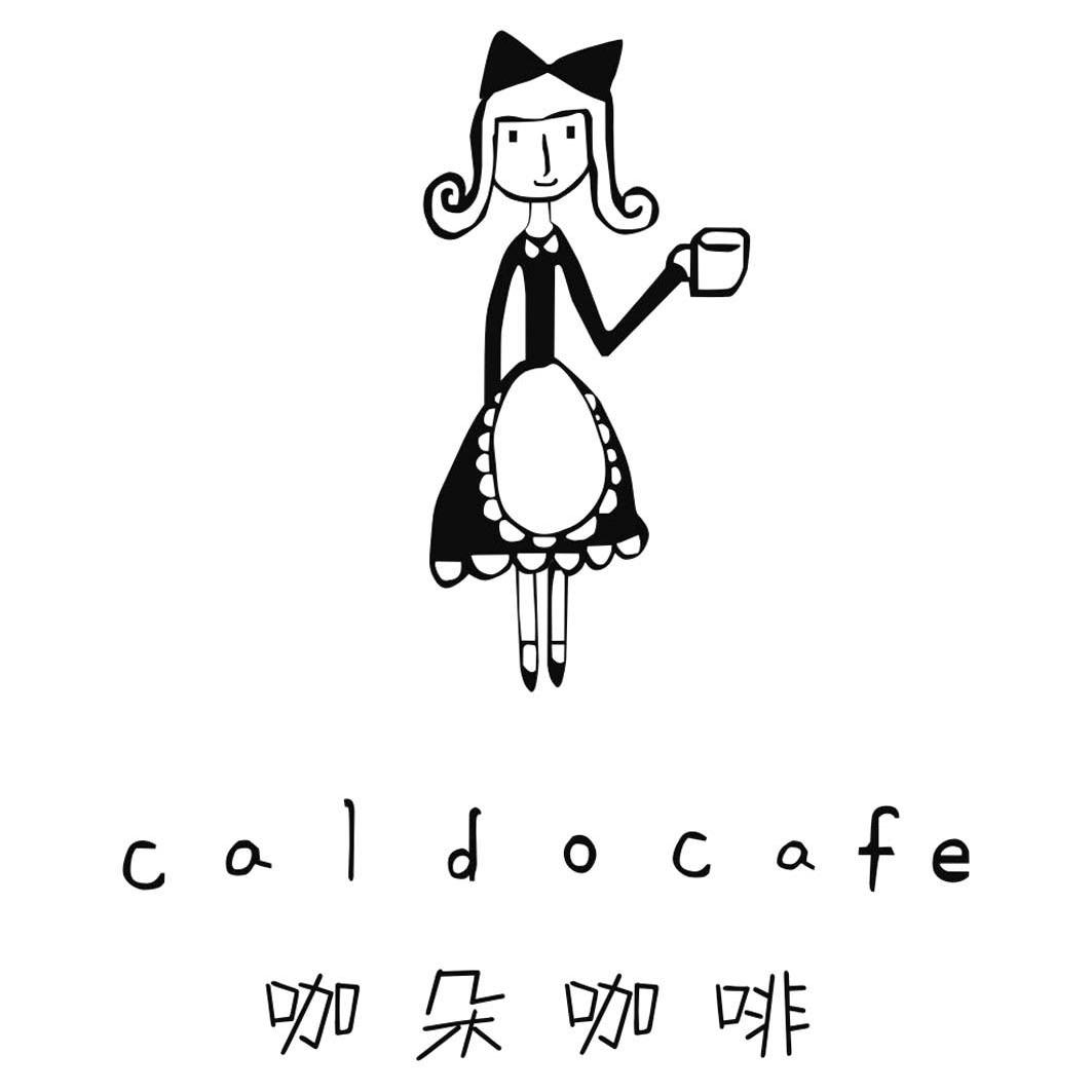 商标名称咖朵咖啡 CALDOCAFE商标注册号 13933406、商标申请人嘉兴莯源餐饮管理有限公司的商标详情 - 标库网商标查询