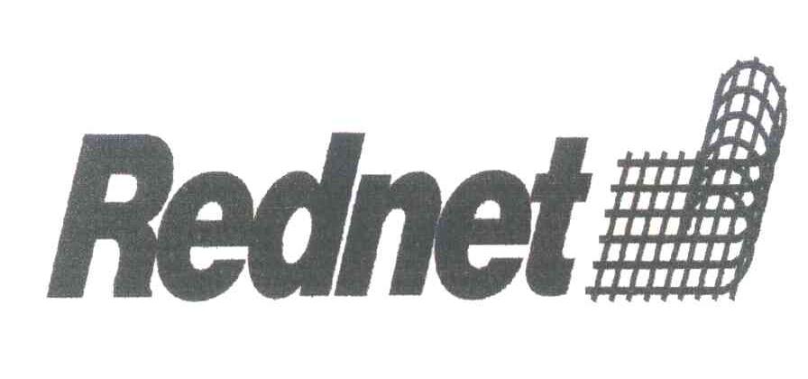 商标名称REDNET商标注册号 5146979、商标申请人宁波山泉建材有限公司的商标详情 - 标库网商标查询