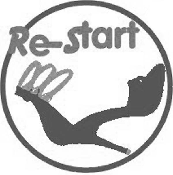 商标名称RE－START商标注册号 7611541、商标申请人温州拓欧进出口有限公司的商标详情 - 标库网商标查询