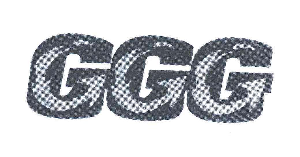 商标名称GGG商标注册号 5700793、商标申请人钱辉煌的商标详情 - 标库网商标查询
